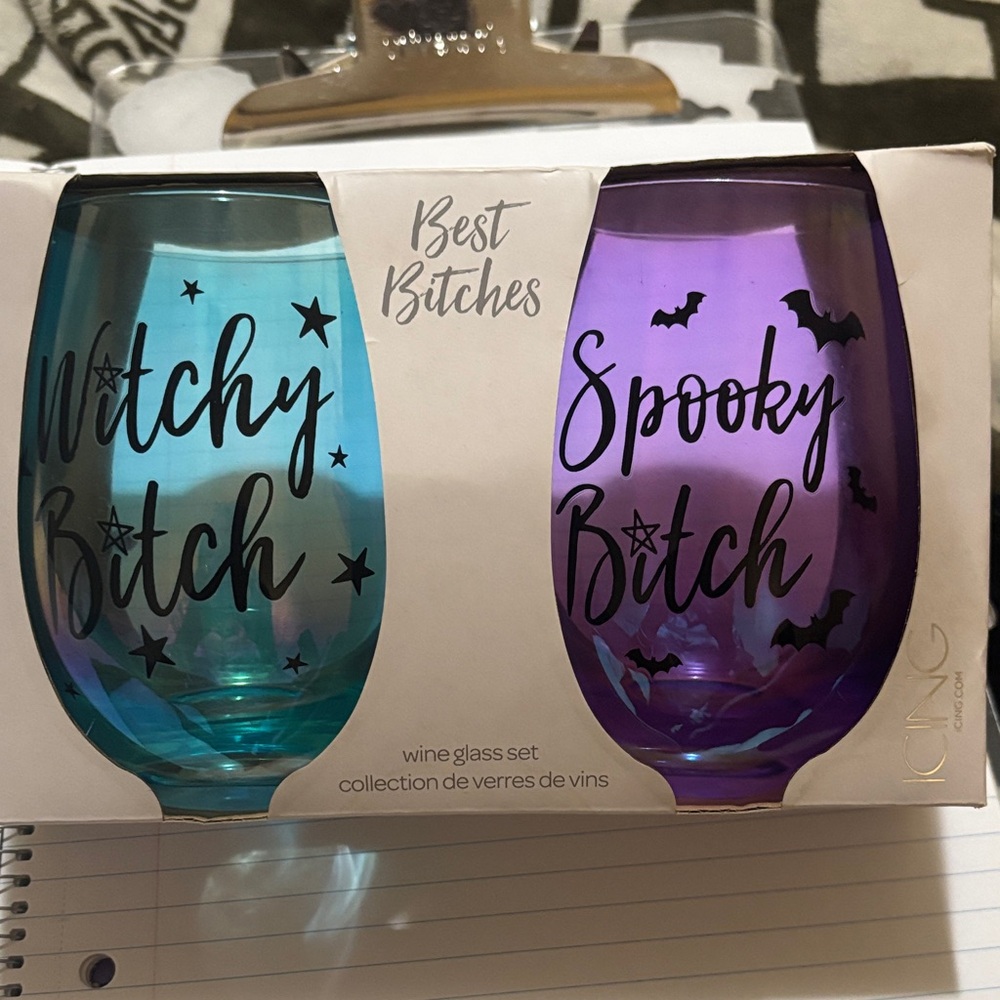 Icing Blue and Purple Wine Glass Set